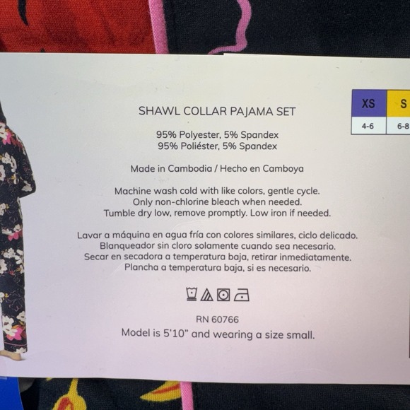 Room Service Pajama Set Women Large L Shawl Collar 2pc Black Floral Blossom - Picture 8 of 9